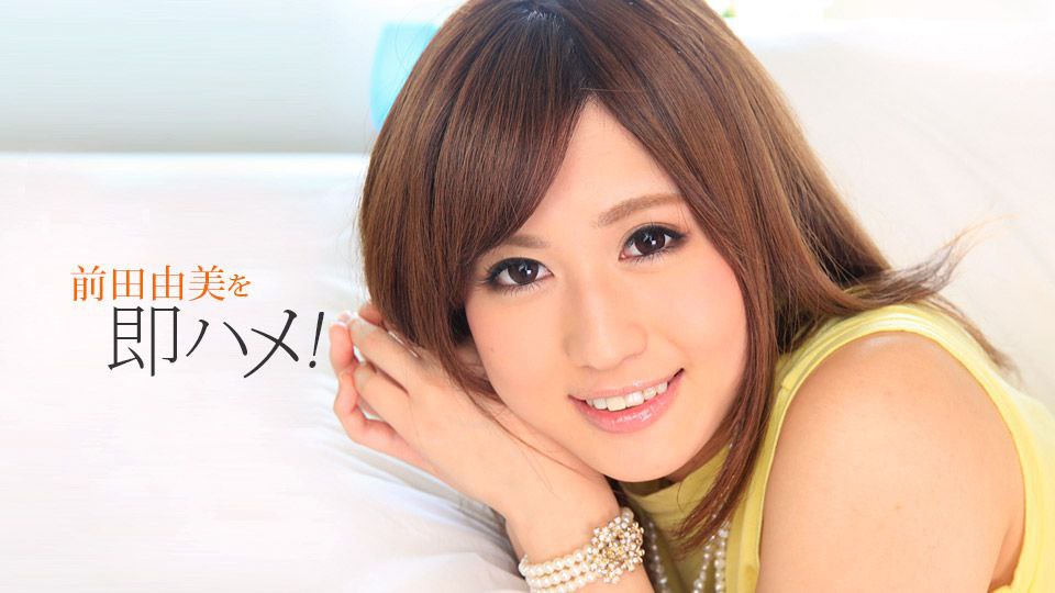 网红美女yuzukitty调教男友